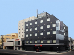 Отель APA Hotel Takamatsu Kawaramachi  Такамацу